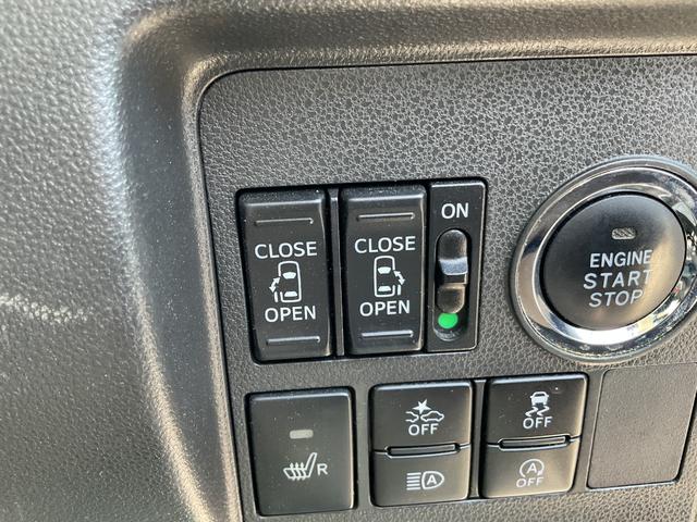 タント カスタムX トップエディションSAIII パナソニック製ナビ・フルセグTV・DVD再生・両側パワースライドドア・LEDオートライト・純正アルミ・ハーフレザーシート・運転席シートヒーター・衝突軽減ブレーキ・車線逸脱警報・セキュリティアラーム(36枚目)