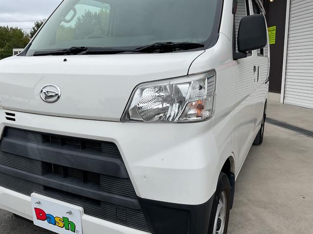 ハイゼットカーゴ DX SAIII ケンウッドメモリーナビ・DVD不可・bluetooth・ETC・パワーウィンドウ・オートハイビーム・衝突軽減ブレーキ・誤発進抑制・車線逸脱警告・ヘッドライトレベライザー・先行車発信お知らせ(14枚目)