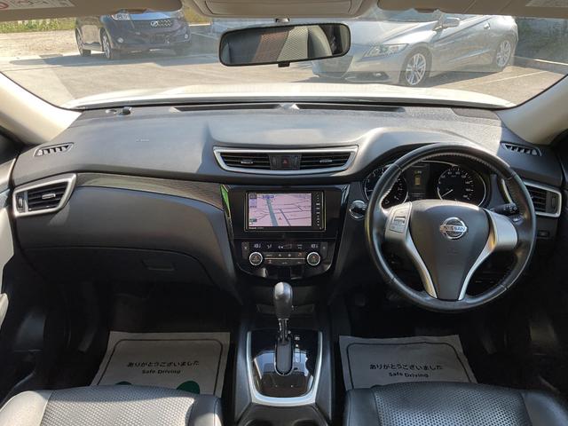 エクストレイル 20X パナソニック製ナビ・フルセグTV・DVD再生・ハンズフリー・ETC・バックカメラ・LEDオートライト・RAYS17インチアルミホイール・左右フロントシートヒーター・カプロン(防水)シート(27枚目)