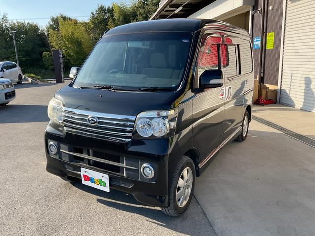 アトレーワゴン カスタムターボＲＳリミテッド　パナソニックＳＤナビ・フルセグＴＶ・Ｂｌｕｅｔｏｏｔｈ・ＤＶＤ・バックカメラ・ＥＴＣ・純正アルミ・ＨＩＤヘッドライト・車内システムラック・ドアバイザー・Ｒ５面フィルム（12枚目）