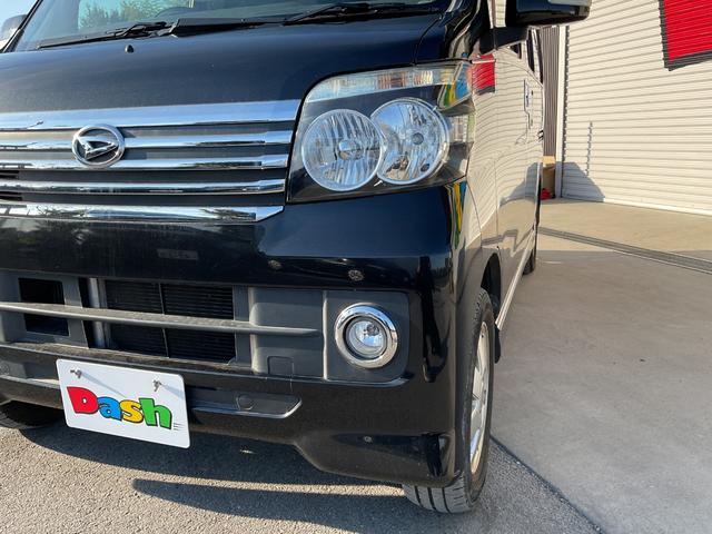 アトレーワゴン カスタムターボＲＳリミテッド　パナソニックＳＤナビ・フルセグＴＶ・Ｂｌｕｅｔｏｏｔｈ・ＤＶＤ・バックカメラ・ＥＴＣ・純正アルミ・ＨＩＤヘッドライト・車内システムラック・ドアバイザー・Ｒ５面フィルム（15枚目）