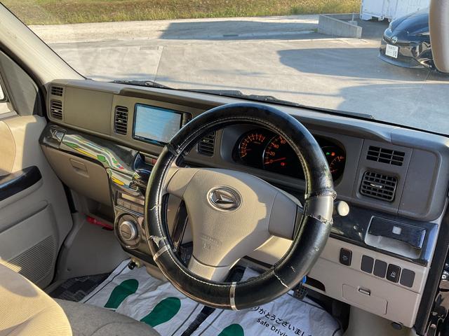 アトレーワゴン カスタムターボＲＳリミテッド　パナソニックＳＤナビ・フルセグＴＶ・Ｂｌｕｅｔｏｏｔｈ・ＤＶＤ・バックカメラ・ＥＴＣ・純正アルミ・ＨＩＤヘッドライト・車内システムラック・ドアバイザー・Ｒ５面フィルム（17枚目）