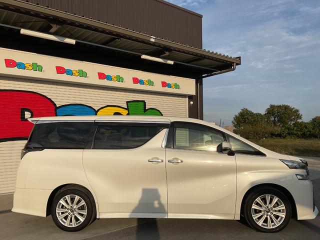 ヴェルファイア ２．５Ｚ　Ａエディション　アルパイン製ヴェルファイア専用１１インチナビ・フルセグＴＶ・Ｂｌｕｅｔｏｏｔｈ・ＥＴＣ・バックカメラ・両側パワースライドドア・衝突軽減ブレーキ・レーダークルーズコントロール・ＬＥＤオートライト（2枚目）