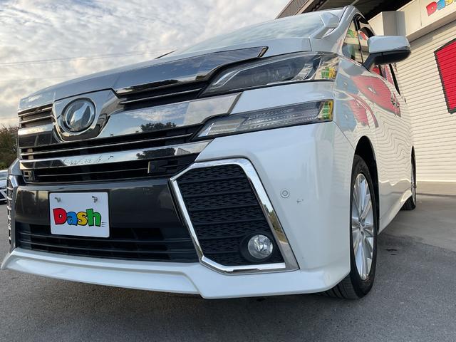 ヴェルファイア ２．５Ｚ　Ａエディション　アルパイン製ヴェルファイア専用１１インチナビ・フルセグＴＶ・Ｂｌｕｅｔｏｏｔｈ・ＥＴＣ・バックカメラ・両側パワースライドドア・衝突軽減ブレーキ・レーダークルーズコントロール・ＬＥＤオートライト（13枚目）