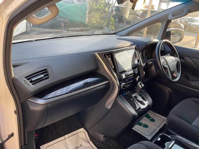 ヴェルファイア ２．５Ｚ　Ａエディション　アルパイン製ヴェルファイア専用１１インチナビ・フルセグＴＶ・Ｂｌｕｅｔｏｏｔｈ・ＥＴＣ・バックカメラ・両側パワースライドドア・衝突軽減ブレーキ・レーダークルーズコントロール・ＬＥＤオートライト（24枚目）