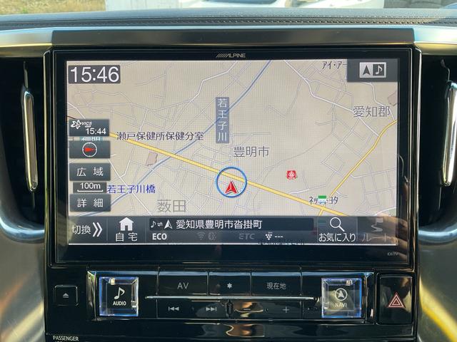 ヴェルファイア ２．５Ｚ　Ａエディション　アルパイン製ヴェルファイア専用１１インチナビ・フルセグＴＶ・Ｂｌｕｅｔｏｏｔｈ・ＥＴＣ・バックカメラ・両側パワースライドドア・衝突軽減ブレーキ・レーダークルーズコントロール・ＬＥＤオートライト（29枚目）