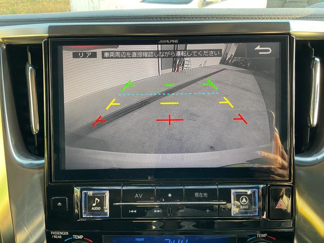 ヴェルファイア ２．５Ｚ　Ａエディション　アルパイン製ヴェルファイア専用１１インチナビ・フルセグＴＶ・Ｂｌｕｅｔｏｏｔｈ・ＥＴＣ・バックカメラ・両側パワースライドドア・衝突軽減ブレーキ・レーダークルーズコントロール・ＬＥＤオートライト（31枚目）