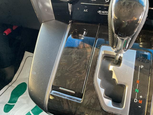 ヴェルファイア ２．５Ｚ　Ａエディション　アルパイン製ヴェルファイア専用１１インチナビ・フルセグＴＶ・Ｂｌｕｅｔｏｏｔｈ・ＥＴＣ・バックカメラ・両側パワースライドドア・衝突軽減ブレーキ・レーダークルーズコントロール・ＬＥＤオートライト（37枚目）