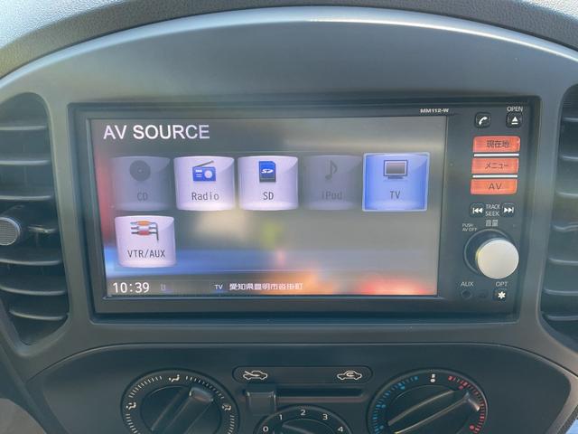 ジューク １５ＲＳ　タイプＶ　純正ナビ・ワンセグＴＶ・ハンズフリー・ＥＴＣ・社外１６インチアルミホイール・オートリトラミラー・スマートキー・プッシュスタート・プライバシーガラス（29枚目）