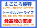 ハイブリッドＺ　純正ＳＤナビ・フルセグ・ＤＶＤ・Ｂｌｕｅｔｏｏｔｈ・バックカメラ・ＥＴＣ・クルーズコントロール・オートライト・パドルシフト・ステアリングスイッチ・ドアバイザー・シートヒーター・ハーフレザーシート(23枚目)