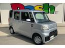 DAIHATSU HIJET CADDIE