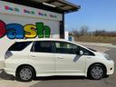 HONDA FIT SHUTTLE HYBRID