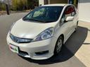 HONDA FIT SHUTTLE HYBRID