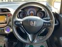 HONDA FIT SHUTTLE HYBRID