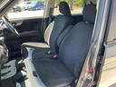 弊社販売のお車は全て内外装から室内、足回りに至るまでプロによる徹底クリーニングを施しております。お車の美しさには自信あり!細部まで入念に手仕上げしております。
