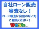 ハイウェイスター　Ｇターボプロパイロットエディション　自社ローン　信用回復ローン　純正９インチナビ・フルセグＴＶ・Ｂｌｕｅｔｏｏｔｈ・両側パワースライドドア・アラウンドビューモニター・ＬＥＤヘッド＆フォグ・衝突軽減ブレーキ・車線逸脱防止支援（56枚目）