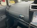 軽自動車からハイブリッド・セダン・ミニバン・1BOXまで幅広い車種を取り揃え。ご来店心よりお待ち申し上げております!【東海地区自社ローン店】信頼と実績の自社ローンDashにお任せ下さい!!