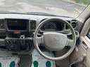 全車3ヶ月間の無料保証付き!しかも走行距離制限無し!自社指定工場にて国家資格保有整備士が常駐していますので、急なご来店でもその場で対応可能です。お車をご購入した後も安心してお乗りいただく事が可能です。