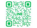 まずはLINEで簡単審査!【@988byxsj】お気軽にお問合せ下さい!在庫のご案内、お車のお探しも可能!お電話番号は【0562-92-8000】