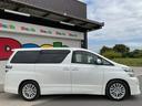 ヴェルファイア 2.4Z Gエディション アルパイン11インチナビ・フルセグ・Bluetooth・ステアリングリモコン・Bカメラ・ETC・両側電動スライドドア・パワーバックドア・メモリー電動シート・オートミラー・レザーシート・シートヒーター 中古車画像_2