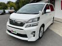 全車3ヶ月間の無料保証付き!しかも走行距離制限無し!自社指定工場にて国家資格保有整備士が常駐していますので、急なご来店でもその場で対応可能です。お車をご購入した後も安心してお乗りいただく事が可能です。