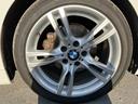 320dブルーパフォーマンス Mスポーツ 純正ナビ・DVD再生・CD録音・Bluetooth・バックカメラ・パワーシート・HIDオートライト・純正18インチアルミホイール・ステアリングリモコン・パドルシフト・ETC・ヘッドライトウォッシャー(11枚目)