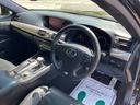 LS460 Fスポーツ メーカー純正HDDナビ・フルセグTV・Bluetooth・バックカメラ・ETC・純正アルミホイール・HID・クルーズコントロール・クリアランスソナー・エアシート・ステアリングヒーター・シートヒーター(17枚目)