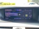 LS460 Fスポーツ メーカー純正HDDナビ・フルセグTV・Bluetooth・バックカメラ・ETC・純正アルミホイール・HID・クルーズコントロール・クリアランスソナー・エアシート・ステアリングヒーター・シートヒーター(30枚目)