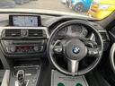 320dツーリング Mスポーツ 純正1体型ナビ・フルセグTV・bluetooth・バックカメラ・ETC・アイドリングストップ・クルーズコントロール・コーナーセンサー・車線逸脱警報・KWサスキット・リアゲートフットオープナー(29枚目)