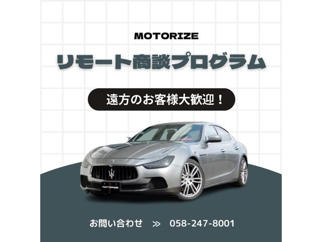 スポーツ　ＭＣオートシフト　可変マフラー　左ハンドル　ホワイトレザー、ブルーステッチ、希少ブルメタボディ、可変マフラー付、ワンオーナー記録簿、保証書有(2枚目)