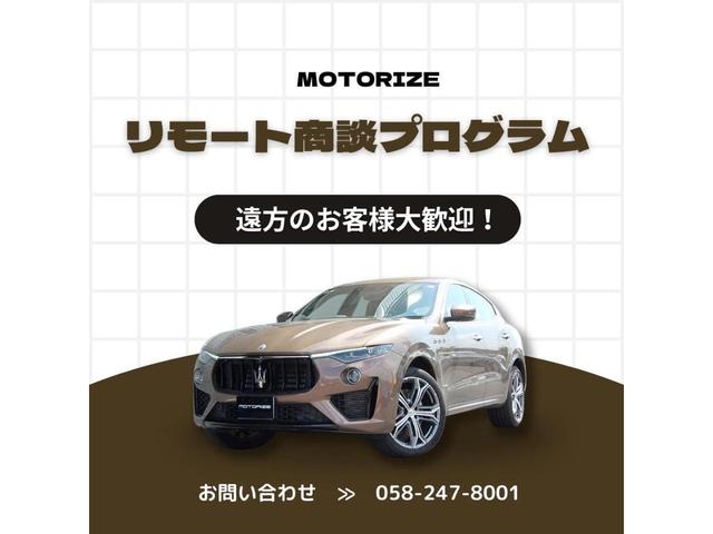 グリージョレコード　Ｔベルト＆ウォーターポンプ交換　アルミホイール　ＨＩＤ　サンルーフ　革シート　ＭＴ　盗難防止システム　エアコン　パワーウィンドウ　レコードモンツァマフラー　エッセエッセコニキット　社外ナビ　　ＥＴＣ(6枚目)