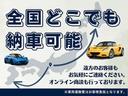 ５９９ フィオラノ　Ｆ１　ＢＢＳホイール装着　ブリリアントマフラー装着　左ハンドル　ＥＴＣ　ＡＴ　ＨＩＤ　アルミホイール　革シート　パワーシート　盗難防止システム　ＡＢＳ　ＣＤ　ミュージックプレイヤー接続可　パワーステアリング（5枚目）