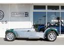 CATERHAM CATERHAM OTHER