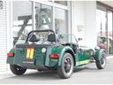 CATERHAM CATERHAM OTHER