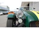 CATERHAM CATERHAM OTHER