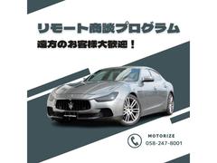 遠方のお客様や、忙しい方にリモートで車両を見て頂きます！ 5