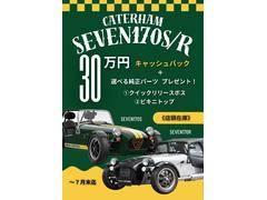 細部に渡り担当スタッフが確認をさせて頂きますのでご安心下さいませ！！是非一度ご確認ください！ 3