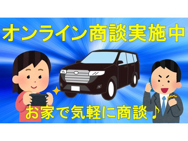 Ｇ・１０ｔｈアニバーサリー　純正ＳＤナビ・スマートキー・ビルトインＥＴＣ・特別仕様車・ユーザー買取車・ドライブレコーダー(48枚目)