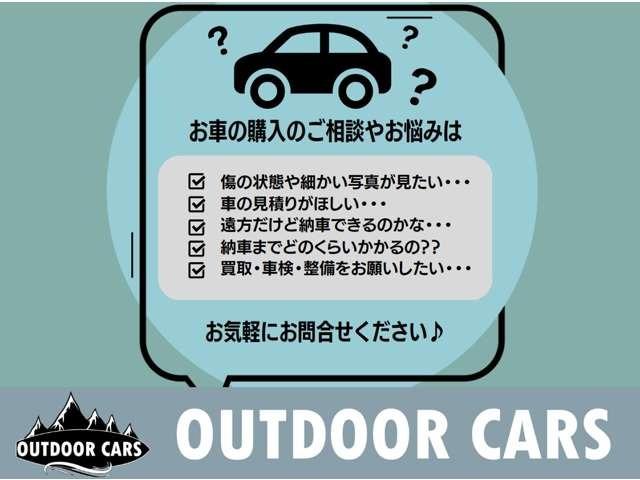 セコイア リミテッド　フローティング８型ＳＤＴＶ・カメラ・フリツプダウン・サンルーフ・本革・シートＨ・Ｐシート・ＥＴＣ・クルコン・ルーフレール・２０ＡＷ・キセノン・ＪＢＬサウンド・パワーバックドア・パートタイム４ＷＤ（2枚目）