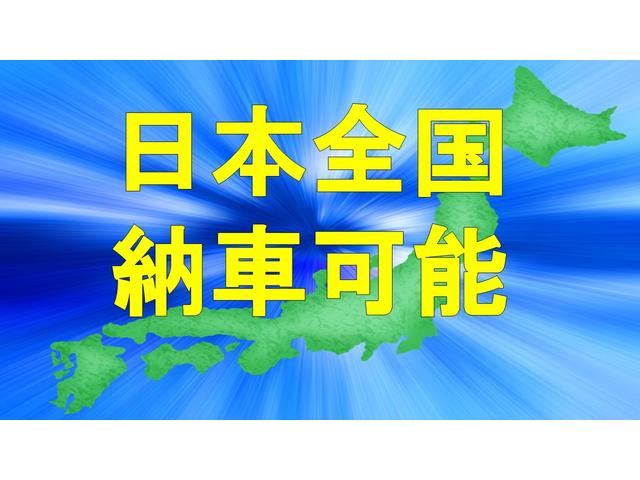 タウンエースバン ＧＬ　ユーザー買取・ケンウッドＳＤナビ・ブルートゥース・ＥＴＣ・ＤＶＤ再生・ベースキャリア・ノーマルタイヤ・スタッドレスタイヤ・両側スライドドア・エアバック・マニュアルエアコン・パワーウィンドウ・キーレス（35枚目）