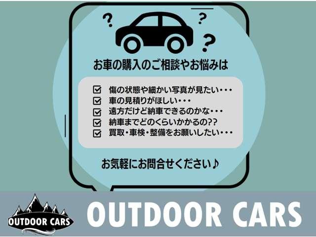 カラーパッケージ　ジオランダーマッドテレーンタイヤ・純正ルーフラック・２インチリフトアップ　純正ＳＤナビＴＶ・バックカメラ・ブルートゥース・テールガード・クルーズコントロール・リアラダー・ベージュコンビハンドル・４ＷＤ(2枚目)