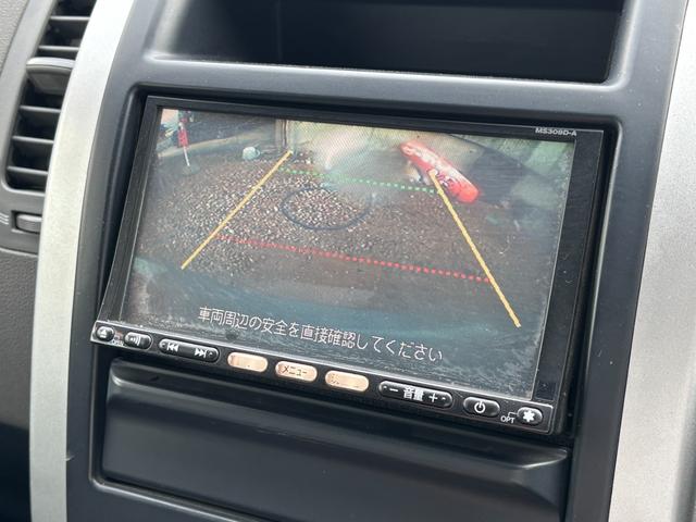エクストレイル ２０Ｘ　新品グリップマックスＭＴタイヤ・新車ヴィンテージホイール・新品ＣＵＲＴキャリア・純正ＨＤＤＴＶ・バックカメラ・・ワンオーナー・カプロンシート・インテリジェントキー・ウォツシャブルラゲッジ・４ＷＤ（5枚目）