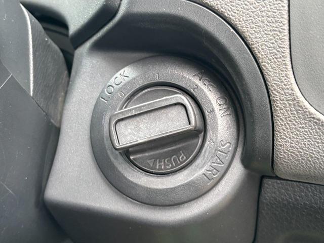 エクストレイル ２０Ｘ　新品グリップマックスＭＴタイヤ・新車ヴィンテージホイール・新品ＣＵＲＴキャリア・純正ＨＤＤＴＶ・バックカメラ・・ワンオーナー・カプロンシート・インテリジェントキー・ウォツシャブルラゲッジ・４ＷＤ（38枚目）