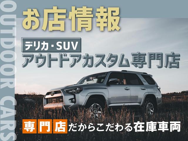デリカＤ：５ Ｇ　プレミアム　純正ＨＤＤナビ・バックカメラ・フリツプダウン・両側電動・ＥＴＣ・クルーズコントロール・ガナドールマフラー・ＩＰＦライト・ＨＩＤヘッドライト・パートタイム４ＷＤ・ＢＦグッドリッチ・ＡＷ・パワーバックドア（6枚目）
