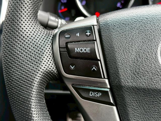 マークＸ ２５０Ｇ　リラックスセレクション　禁煙車　メーカーＨＤＤナビＴＶ　ＨＩＤ　ｂｌｕｅｔｏｏｔｈ　スマートキー　サンルーフ　純正ＡＷ　ＥＴＣ　バックカメラ　ＤＶＤ再生　買取車　パワーシート　ガングリップコンビハンドル　黒木目調パネル（58枚目）
