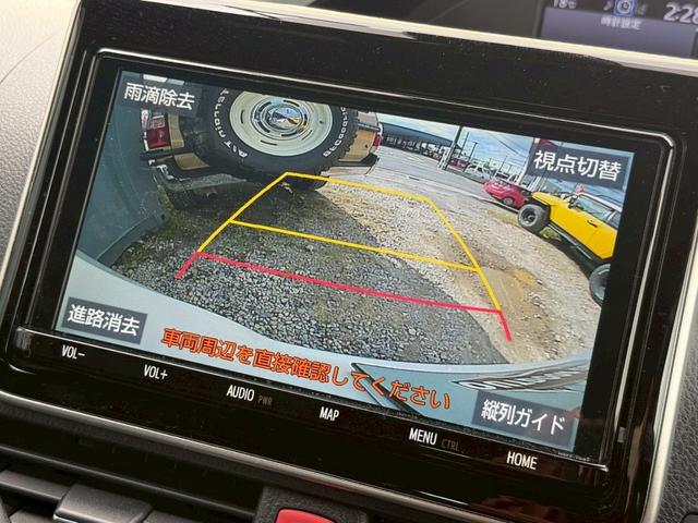 ヴォクシー ZS 煌III 1オーナー・ユーザー買取・純正9型SDナビTV・バックカメラ・フリップダウン・デジタルインナーミラー・両側電動・スマートキー・ETC・トヨタセーフティセンス・ハーフレザー・ドライブレコーダー・7人(5枚目)