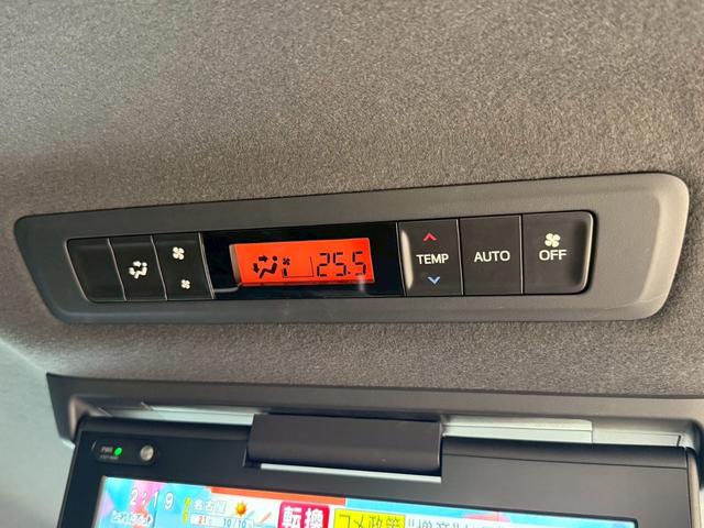 ヴォクシー ZS 煌III 1オーナー・ユーザー買取・純正9型SDナビTV・バックカメラ・フリップダウン・デジタルインナーミラー・両側電動・スマートキー・ETC・トヨタセーフティセンス・ハーフレザー・ドライブレコーダー・7人(18枚目)