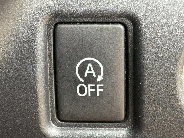 ヴォクシー ZS 煌III 1オーナー・ユーザー買取・純正9型SDナビTV・バックカメラ・フリップダウン・デジタルインナーミラー・両側電動・スマートキー・ETC・トヨタセーフティセンス・ハーフレザー・ドライブレコーダー・7人(33枚目)