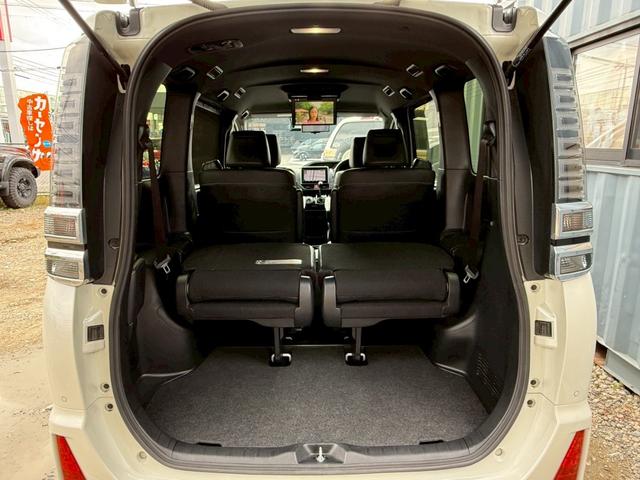 ヴォクシー ZS 煌III 1オーナー・ユーザー買取・純正9型SDナビTV・バックカメラ・フリップダウン・デジタルインナーミラー・両側電動・スマートキー・ETC・トヨタセーフティセンス・ハーフレザー・ドライブレコーダー・7人(58枚目)