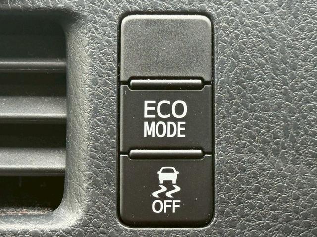 ヴォクシー ZS 煌III 1オーナー・ユーザー買取・純正9型SDナビTV・バックカメラ・フリップダウン・デジタルインナーミラー・両側電動・スマートキー・ETC・トヨタセーフティセンス・ハーフレザー・ドライブレコーダー・7人(60枚目)